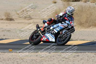 media/Apr-17-2025-Racers Edge (Thu) [[0a0c127f11]]/A Group/1-Session 1 (Turn 10 Entry)/